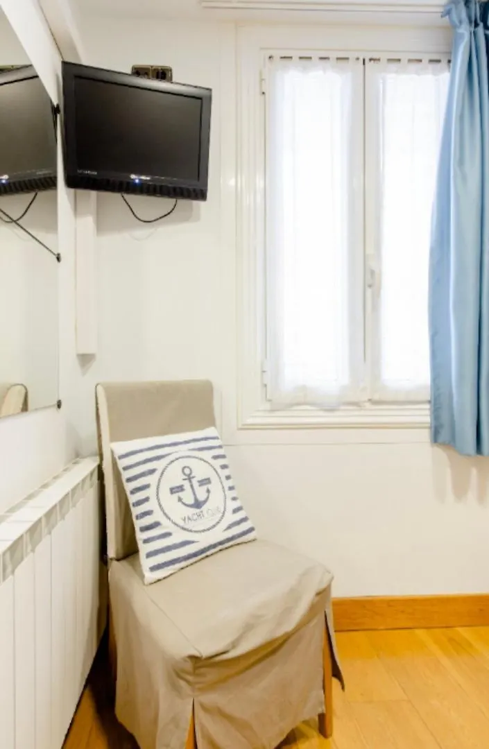 Pension San Vicente Saint-Sébastien Espagne